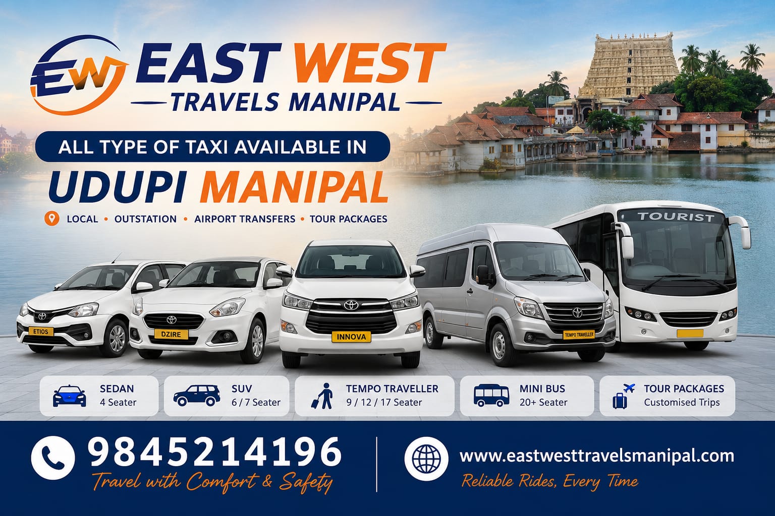 Airport Pickup — Mangalore International Airport